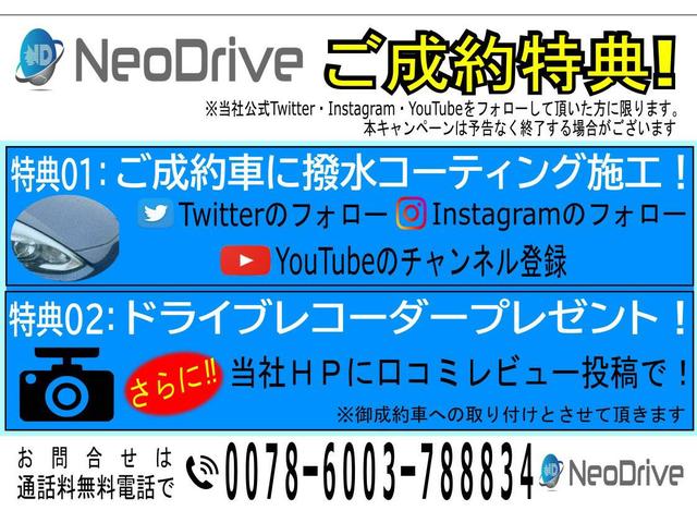 ルークス ハイウェイスター　４ＷＤ　ローンに不安な方　本州仕入　１年保証　寒冷地仕様　社外ナビ　フルセグＴＶ　スマートキー　　ＤＶＤ再生　Ｂｌｕｅｔｏｏｔｈ　シートヒーター　フロントフォグランプ　全国　札幌　函館　リース（12枚目）
