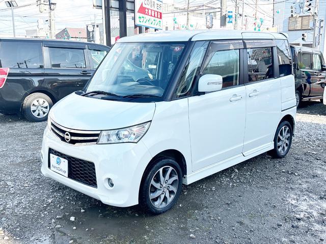 ルークス ハイウェイスター　４ＷＤ　ローンに不安な方　本州仕入　１年保証　寒冷地仕様　社外ナビ　フルセグＴＶ　スマートキー　　ＤＶＤ再生　Ｂｌｕｅｔｏｏｔｈ　シートヒーター　フロントフォグランプ　全国　札幌　函館　リース（18枚目）