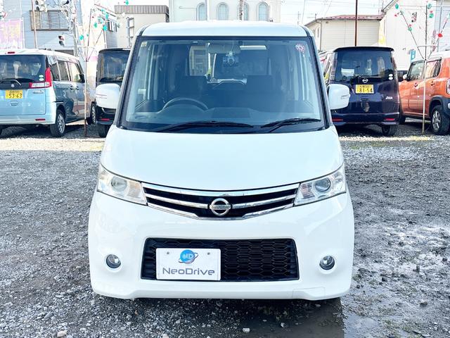 ルークス ハイウェイスター　４ＷＤ　ローンに不安な方　本州仕入　１年保証　寒冷地仕様　社外ナビ　フルセグＴＶ　スマートキー　　ＤＶＤ再生　Ｂｌｕｅｔｏｏｔｈ　シートヒーター　フロントフォグランプ　全国　札幌　函館　リース（19枚目）