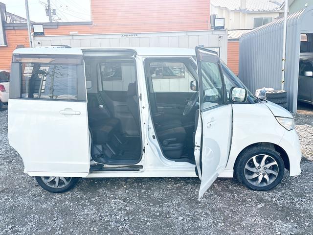 ルークス ハイウェイスター　４ＷＤ　ローンに不安な方　本州仕入　１年保証　寒冷地仕様　社外ナビ　フルセグＴＶ　スマートキー　　ＤＶＤ再生　Ｂｌｕｅｔｏｏｔｈ　シートヒーター　フロントフォグランプ　全国　札幌　函館　リース（22枚目）