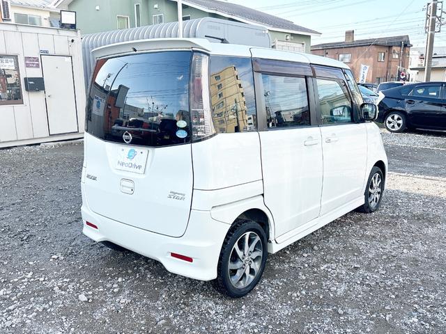 ルークス ハイウェイスター　４ＷＤ　ローンに不安な方　本州仕入　１年保証　寒冷地仕様　社外ナビ　フルセグＴＶ　スマートキー　　ＤＶＤ再生　Ｂｌｕｅｔｏｏｔｈ　シートヒーター　フロントフォグランプ　全国　札幌　函館　リース（23枚目）