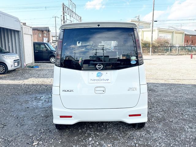 ルークス ハイウェイスター　４ＷＤ　ローンに不安な方　本州仕入　１年保証　寒冷地仕様　社外ナビ　フルセグＴＶ　スマートキー　　ＤＶＤ再生　Ｂｌｕｅｔｏｏｔｈ　シートヒーター　フロントフォグランプ　全国　札幌　函館　リース（24枚目）