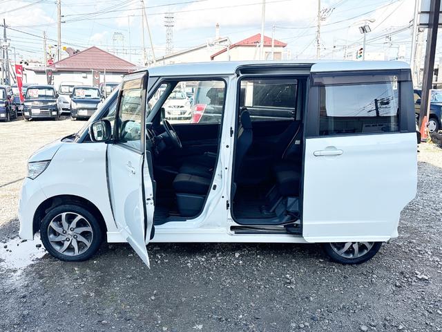 ルークス ハイウェイスター　４ＷＤ　ローンに不安な方　本州仕入　１年保証　寒冷地仕様　社外ナビ　フルセグＴＶ　スマートキー　　ＤＶＤ再生　Ｂｌｕｅｔｏｏｔｈ　シートヒーター　フロントフォグランプ　全国　札幌　函館　リース（27枚目）