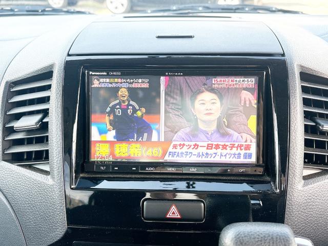 ルークス ハイウェイスター　４ＷＤ　ローンに不安な方　本州仕入　１年保証　寒冷地仕様　社外ナビ　フルセグＴＶ　スマートキー　　ＤＶＤ再生　Ｂｌｕｅｔｏｏｔｈ　シートヒーター　フロントフォグランプ　全国　札幌　函館　リース（31枚目）