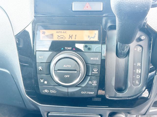 ルークス ハイウェイスター　４ＷＤ　ローンに不安な方　本州仕入　１年保証　寒冷地仕様　社外ナビ　フルセグＴＶ　スマートキー　　ＤＶＤ再生　Ｂｌｕｅｔｏｏｔｈ　シートヒーター　フロントフォグランプ　全国　札幌　函館　リース（32枚目）