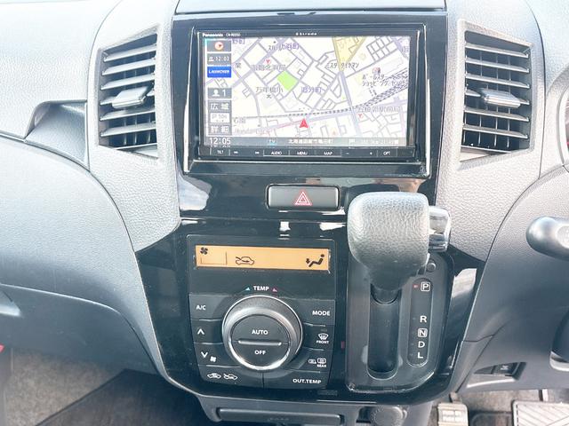 ルークス ハイウェイスター　４ＷＤ　ローンに不安な方　本州仕入　１年保証　寒冷地仕様　社外ナビ　フルセグＴＶ　スマートキー　　ＤＶＤ再生　Ｂｌｕｅｔｏｏｔｈ　シートヒーター　フロントフォグランプ　全国　札幌　函館　リース（33枚目）