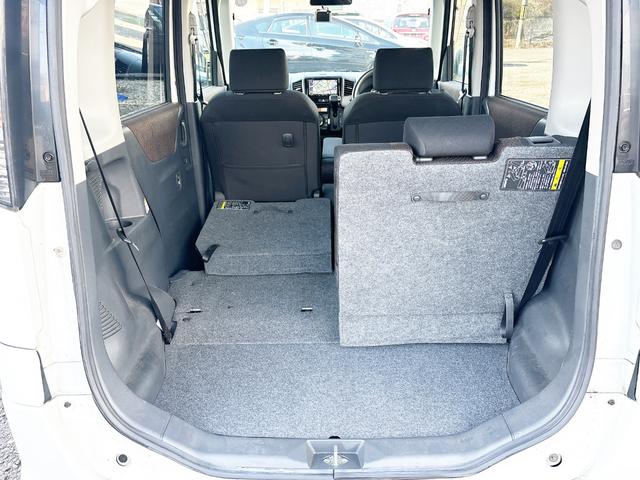 ルークス ハイウェイスター　４ＷＤ　ローンに不安な方　本州仕入　１年保証　寒冷地仕様　社外ナビ　フルセグＴＶ　スマートキー　　ＤＶＤ再生　Ｂｌｕｅｔｏｏｔｈ　シートヒーター　フロントフォグランプ　全国　札幌　函館　リース（40枚目）