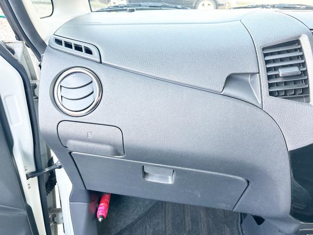 ルークス ハイウェイスター　４ＷＤ　ローンに不安な方　本州仕入　１年保証　寒冷地仕様　社外ナビ　フルセグＴＶ　スマートキー　　ＤＶＤ再生　Ｂｌｕｅｔｏｏｔｈ　シートヒーター　フロントフォグランプ　全国　札幌　函館　リース（46枚目）