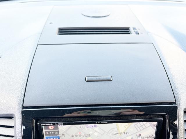 ルークス ハイウェイスター　４ＷＤ　ローンに不安な方　本州仕入　１年保証　寒冷地仕様　社外ナビ　フルセグＴＶ　スマートキー　　ＤＶＤ再生　Ｂｌｕｅｔｏｏｔｈ　シートヒーター　フロントフォグランプ　全国　札幌　函館　リース（50枚目）