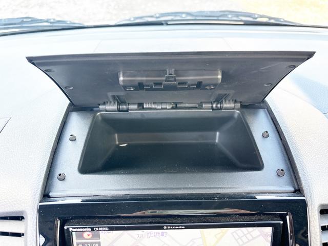 ルークス ハイウェイスター　４ＷＤ　ローンに不安な方　本州仕入　１年保証　寒冷地仕様　社外ナビ　フルセグＴＶ　スマートキー　　ＤＶＤ再生　Ｂｌｕｅｔｏｏｔｈ　シートヒーター　フロントフォグランプ　全国　札幌　函館　リース（51枚目）