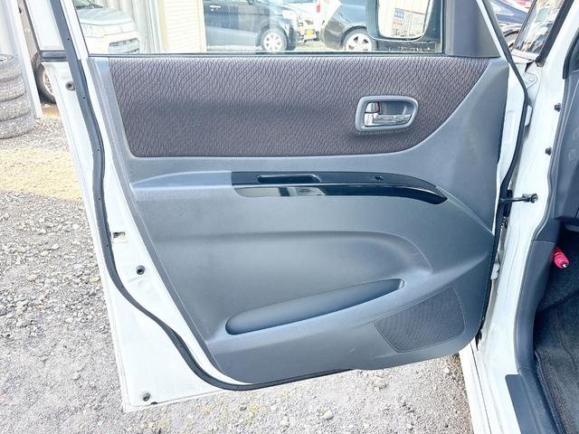 ルークス ハイウェイスター　４ＷＤ　ローンに不安な方　本州仕入　１年保証　寒冷地仕様　社外ナビ　フルセグＴＶ　スマートキー　　ＤＶＤ再生　Ｂｌｕｅｔｏｏｔｈ　シートヒーター　フロントフォグランプ　全国　札幌　函館　リース（60枚目）