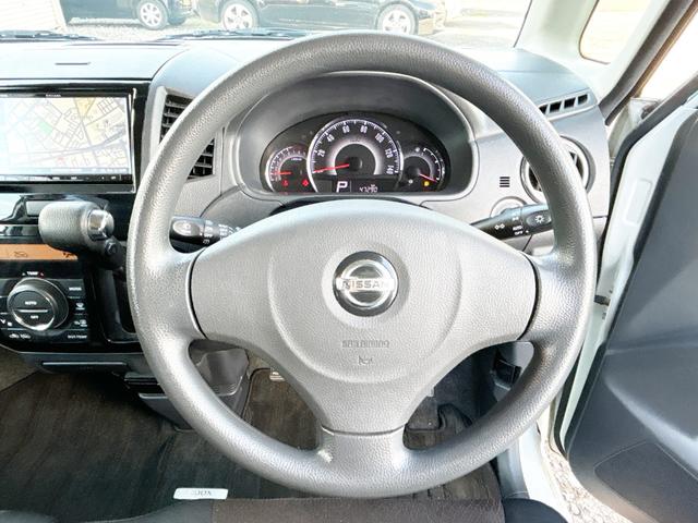 ルークス ハイウェイスター　４ＷＤ　ローンに不安な方　本州仕入　１年保証　寒冷地仕様　社外ナビ　フルセグＴＶ　スマートキー　　ＤＶＤ再生　Ｂｌｕｅｔｏｏｔｈ　シートヒーター　フロントフォグランプ　全国　札幌　函館　リース（62枚目）