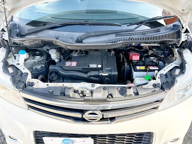 ルークス ハイウェイスター　４ＷＤ　ローンに不安な方　本州仕入　１年保証　寒冷地仕様　社外ナビ　フルセグＴＶ　スマートキー　　ＤＶＤ再生　Ｂｌｕｅｔｏｏｔｈ　シートヒーター　フロントフォグランプ　全国　札幌　函館　リース（64枚目）