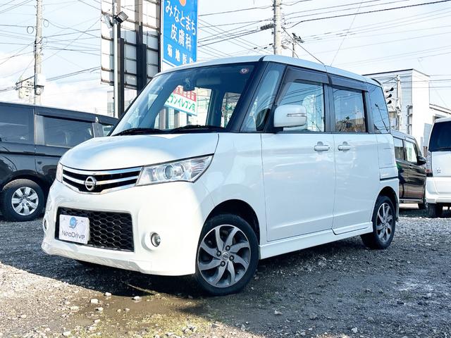 ルークス ハイウェイスター　４ＷＤ　ローンに不安な方　本州仕入　１年保証　寒冷地仕様　社外ナビ　フルセグＴＶ　スマートキー　　ＤＶＤ再生　Ｂｌｕｅｔｏｏｔｈ　シートヒーター　フロントフォグランプ　全国　札幌　函館　リース（66枚目）