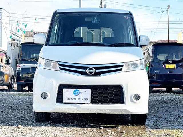 ルークス ハイウェイスター　４ＷＤ　ローンに不安な方　本州仕入　１年保証　寒冷地仕様　社外ナビ　フルセグＴＶ　スマートキー　　ＤＶＤ再生　Ｂｌｕｅｔｏｏｔｈ　シートヒーター　フロントフォグランプ　全国　札幌　函館　リース（67枚目）