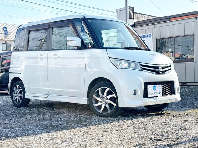 ルークス ハイウェイスター　４ＷＤ　ローンに不安な方　本州仕入　１年保証　寒冷地仕様　社外ナビ　フルセグＴＶ　スマートキー　　ＤＶＤ再生　Ｂｌｕｅｔｏｏｔｈ　シートヒーター　フロントフォグランプ　全国　札幌　函館　リース（68枚目）