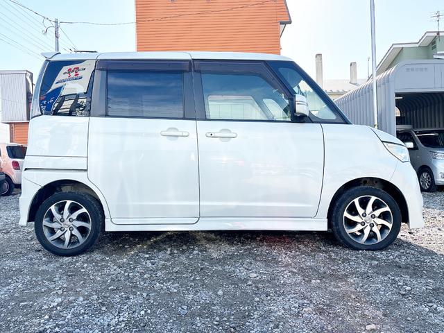 ルークス ハイウェイスター　４ＷＤ　ローンに不安な方　本州仕入　１年保証　寒冷地仕様　社外ナビ　フルセグＴＶ　スマートキー　　ＤＶＤ再生　Ｂｌｕｅｔｏｏｔｈ　シートヒーター　フロントフォグランプ　全国　札幌　函館　リース（69枚目）