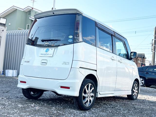 ルークス ハイウェイスター　４ＷＤ　ローンに不安な方　本州仕入　１年保証　寒冷地仕様　社外ナビ　フルセグＴＶ　スマートキー　　ＤＶＤ再生　Ｂｌｕｅｔｏｏｔｈ　シートヒーター　フロントフォグランプ　全国　札幌　函館　リース（70枚目）