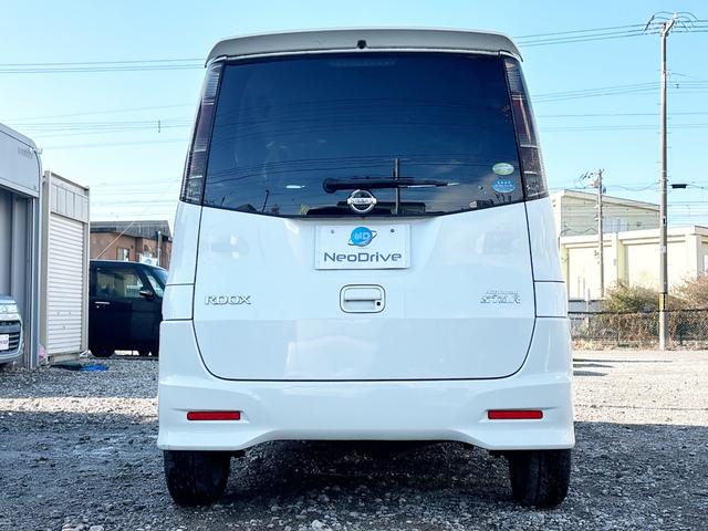 ルークス ハイウェイスター　４ＷＤ　ローンに不安な方　本州仕入　１年保証　寒冷地仕様　社外ナビ　フルセグＴＶ　スマートキー　　ＤＶＤ再生　Ｂｌｕｅｔｏｏｔｈ　シートヒーター　フロントフォグランプ　全国　札幌　函館　リース（71枚目）