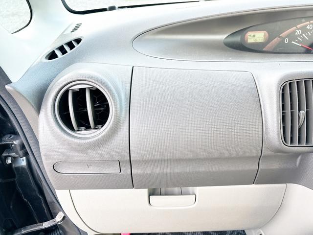 タント X 4WD ローンに不安な方 本州仕入 1年保証 寒冷地仕様 片側パワースライドドア 純正ナビ スマートキー キーレス CD再生 DVD再生 AUX フルセグTV 全国 札幌 函館 リース(55枚目)