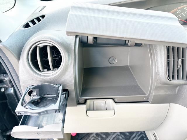 タント X 4WD ローンに不安な方 本州仕入 1年保証 寒冷地仕様 片側パワースライドドア 純正ナビ スマートキー キーレス CD再生 DVD再生 AUX フルセグTV 全国 札幌 函館 リース(57枚目)