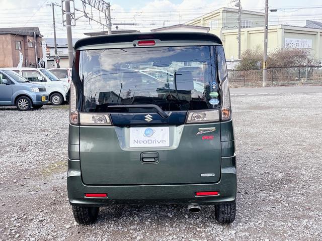 スペーシアカスタム TS 4WD ローンに不安な方 本州仕入 1年保証 両側パワースライドドア 純正ナビ ワンセグTV バックカメラ シートヒーター 革調シートカバー スマートキー プッシュスタート 全国 札幌 函館 リース(23枚目)