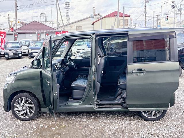 スペーシアカスタム TS 4WD ローンに不安な方 本州仕入 1年保証 両側パワースライドドア 純正ナビ ワンセグTV バックカメラ シートヒーター 革調シートカバー スマートキー プッシュスタート 全国 札幌 函館 リース(26枚目)