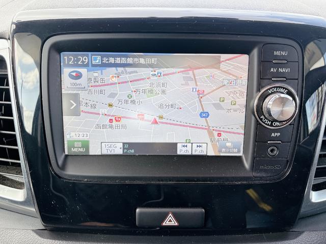 スペーシアカスタム TS 4WD ローンに不安な方 本州仕入 1年保証 両側パワースライドドア 純正ナビ ワンセグTV バックカメラ シートヒーター 革調シートカバー スマートキー プッシュスタート 全国 札幌 函館 リース(32枚目)