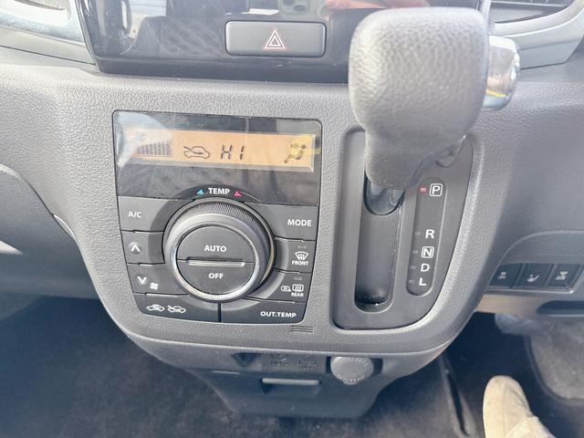 スペーシアカスタム TS 4WD ローンに不安な方 本州仕入 1年保証 両側パワースライドドア 純正ナビ ワンセグTV バックカメラ シートヒーター 革調シートカバー スマートキー プッシュスタート 全国 札幌 函館 リース(35枚目)