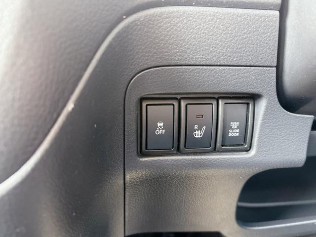 スペーシアカスタム TS 4WD ローンに不安な方 本州仕入 1年保証 両側パワースライドドア 純正ナビ ワンセグTV バックカメラ シートヒーター 革調シートカバー スマートキー プッシュスタート 全国 札幌 函館 リース(38枚目)