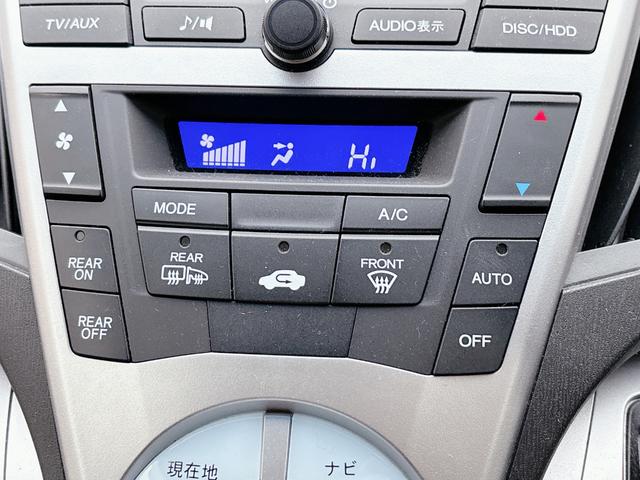 オデッセイ Ｍエアロパッケージ　４ＷＤ　ローンに不安な方　優遇ローン　１年保証　純正ナビ　バックカメラ　フルセグＴＶ　ＤＶＤ再生　Ｂｌｕｅｔｏｏｔｈ　３列シート　フロントホグランプ　全国　札幌　函館　優遇ローン　リース（36枚目）