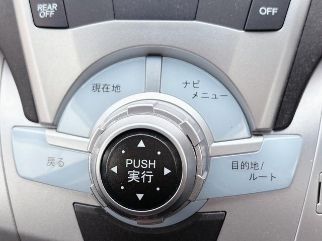 オデッセイ Ｍエアロパッケージ　４ＷＤ　ローンに不安な方　優遇ローン　１年保証　純正ナビ　バックカメラ　フルセグＴＶ　ＤＶＤ再生　Ｂｌｕｅｔｏｏｔｈ　３列シート　フロントホグランプ　全国　札幌　函館　優遇ローン　リース（37枚目）