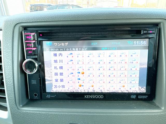 ���m�����@�c�����������َx�X���@�@���َs�T�c���P�W�ԂP�T�@�y�s�d�k�z�O�P�R�W�|�W�R�|�T�U�W�O�@�����T���������I�@�@�k�C���@�D�y�@����