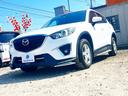 ＣＸ－５ ＸＤ　４ＷＤ　自社ローン取り扱い　ＭＹＮＥＯオートローン　完備　１年保証付☆寒冷地仕様☆ＫＥＮＳＴＹＬＥエアロ☆メモリーナビ☆バックカメラ☆フルセグＴＶ☆ステリモ☆クルコン☆オートライト☆札幌　函館　北海道（6枚目）