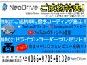 カスタム　Ｘ　４ＷＤ　　ローンに不安な方　優遇ローン　　本州仕入　寒冷地仕様　社外ナビ　フルセグＴＶ　オートエアコン　　アイドリングストップ　ＨＩＤ　スマートキー　キーレス　　全国　札幌　函館　　　リース（68枚目）
