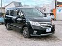 ●名義変更、ナンバー変更●当社で購入されていないお車でも、ナンバー変更や名義変更などの代行も承っております! ※地域によりご対応できない場合もございます。 TEL:0138-83-5680