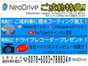 Ｘ　４ＷＤ　ローンに不安な方　１年保証　本州仕入　スマートキー　プッシュスタート　シートヒーター　社外オーディオベンチシート　フロントフォグランプ　ＨＩＤ　全国　札幌　函館　優遇ローン　リース（12枚目）