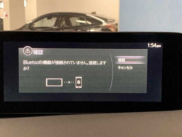 mazda3ファストバック マツダ 15sツーリング 4wd ワンオーナー ユーザー買取車 純正ナビ フルセグtv bluetoothオーディオ 全方位モニター オートクルーズコントロール etc 寒冷地仕様 ledヘッドライト プッシュスタートの中古車詳細 mazda3ファストバック マツダ 15sツーリング 4wd ワンオーナー ユーザー買取車 純正ナビ フルセグtv bluetoothオーディオ 全方位モニター オートクルーズコントロール etc 寒冷地仕様 ledヘッドライト プッシュスタートの中古車詳細