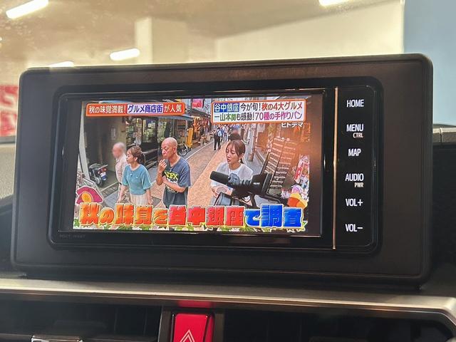 ライズ Ｚ　ユーザー買取　エンジンスターター　全周囲カメラ　前後ドライブレコーダー　クルーズコントロール　衝突軽減ブレーキ　ＥＴＣ　ＬＥＤヘッドライト　寒冷地仕様車　障害物センサー　シートヒーター　ナビ（33枚目）