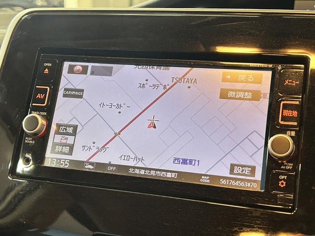 セレナ ハイウェイスター プロパイロットエディション クルーズコントロール ETC バックカメラ LEDヘッドライト 両側電動スライドドア 衝突軽減ブレーキ ナビゲーション フルセグテレビ Bluetooth オートライト リアクーラー プッシュスタート(3枚目)