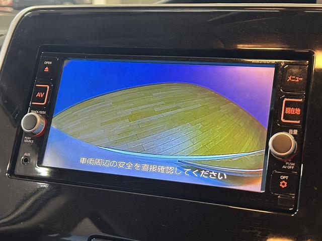 セレナ ハイウェイスター プロパイロットエディション クルーズコントロール ETC バックカメラ LEDヘッドライト 両側電動スライドドア 衝突軽減ブレーキ ナビゲーション フルセグテレビ Bluetooth オートライト リアクーラー プッシュスタート(4枚目)