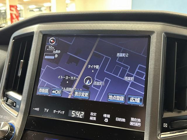 クラウン ロイヤルサルーンi-Four ユーザー買取車 エンジンスターター パワーシート バックカメラ クルーズコントロール 前後ドライブレコーダー ETC ナビゲーション フルセグテレビ スマートキー パワーバックドア(3枚目)