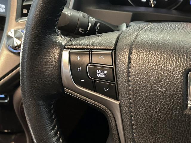 クラウン ロイヤルサルーンi-Four ユーザー買取車 エンジンスターター パワーシート バックカメラ クルーズコントロール 前後ドライブレコーダー ETC ナビゲーション フルセグテレビ スマートキー パワーバックドア(22枚目)