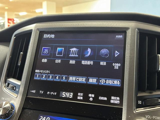 クラウン ロイヤルサルーンi-Four ユーザー買取車 エンジンスターター パワーシート バックカメラ クルーズコントロール 前後ドライブレコーダー ETC ナビゲーション フルセグテレビ スマートキー パワーバックドア(33枚目)