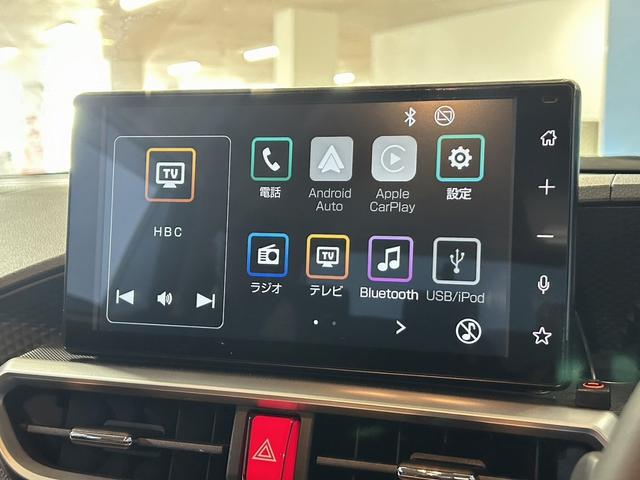 ライズ Z ユーザー買取 全周囲カメラ CarPlay 前後ドライブレコーダー LEDヘッドライト ETC 衝突軽減ブレーキ 寒冷地仕様車 クルーズコントロール ワンオーナー オートマチックハイビーム スペアキー(31枚目)