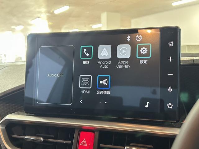 ライズ Z ユーザー買取 全周囲カメラ CarPlay 前後ドライブレコーダー LEDヘッドライト ETC 衝突軽減ブレーキ 寒冷地仕様車 クルーズコントロール ワンオーナー オートマチックハイビーム スペアキー(33枚目)