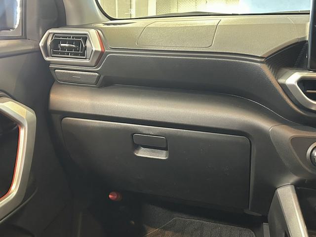 ライズ Z ユーザー買取 全周囲カメラ CarPlay 前後ドライブレコーダー LEDヘッドライト ETC 衝突軽減ブレーキ 寒冷地仕様車 クルーズコントロール ワンオーナー オートマチックハイビーム スペアキー(43枚目)