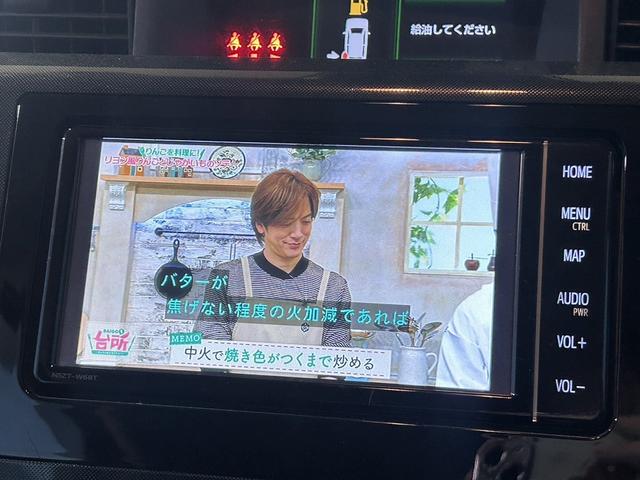 ルーミー G 前後ドライブレコーダー 全周囲カメラ 両側電動スライドドア フルセグテレビ ETC 衝突軽減ブレーキ Bluetooth 障害物センサー オートライト LEDヘッドライト スペアキー(32枚目)