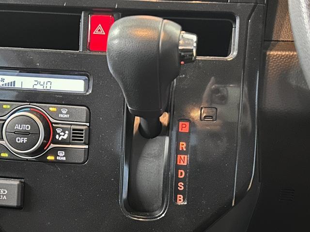 ルーミー G 前後ドライブレコーダー 全周囲カメラ 両側電動スライドドア フルセグテレビ ETC 衝突軽減ブレーキ Bluetooth 障害物センサー オートライト LEDヘッドライト スペアキー(34枚目)