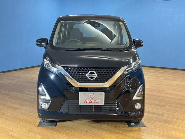 デイズ ハイウェイスター　Ｇターボ　純正エンジンスターター　全周囲カメラ　衝突軽減ブレーキ　障害物センサー　シートヒーター　オートマチックハイビーム　ＬＥＤヘッドライト　オートライト　スペアキー　電動格納ミラー（10枚目）